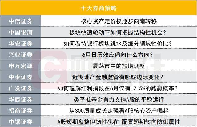 蓝莓外汇开户黔西南州人民医疗机构保洁员拾金不昧获赞誉
