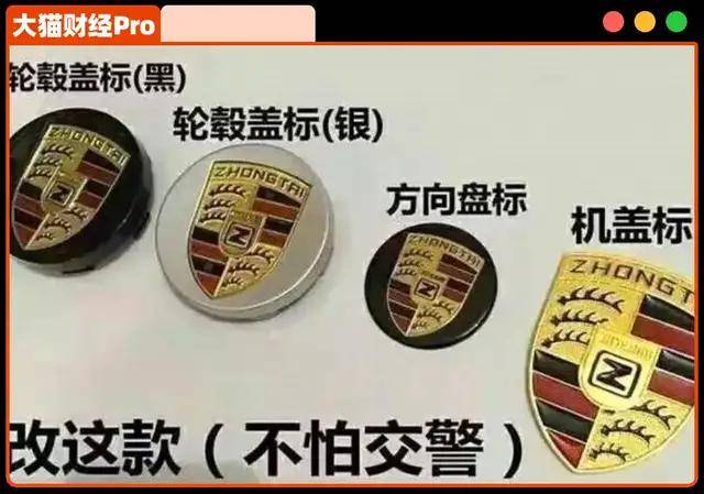 bbmarkets官网黔西南：“两站两员”筑牢农村出行保养防线